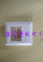 Plastic instrument shell Temperature measuring box Temperature and humidity sensor shell control temperature control box Fixture box 100*85*24