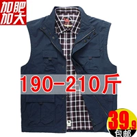 Ưu đãi đặc biệt áo vest nam size lớn giám đốc nhiều túi nam áo vest đơn nam cộng với mỡ thừa mỡ - Cực lớn quần jogger kaki