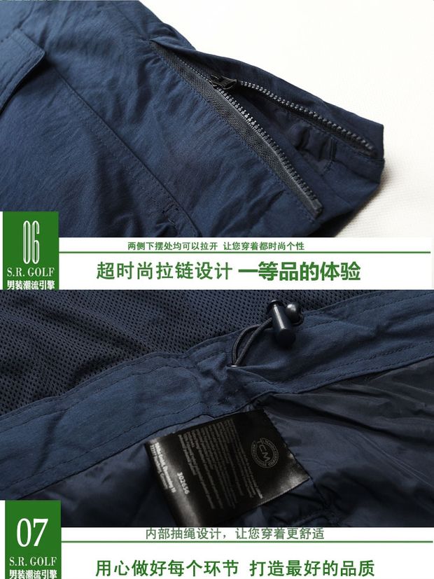 Ưu đãi đặc biệt áo vest nam size lớn giám đốc nhiều túi nam áo vest đơn nam cộng với mỡ thừa mỡ - Cực lớn bigsize