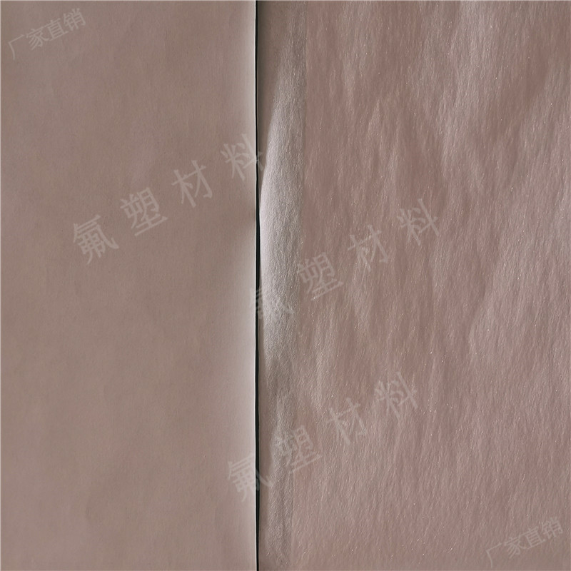 PTFE microporous EPTFE waterproof and breathable membrane PP PET white non-woven fabric lamination material film Hydrophobic membrane