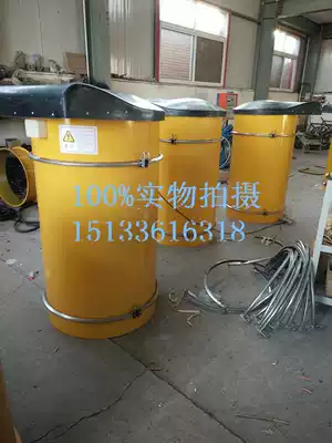 Drum top blower cement tank silo top blower Sany mixing station dust collector Zhonglian cement bin dust blower