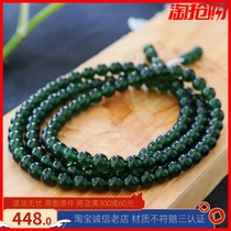 Dark green jade 7mm natural Xiuyan jade green 108 Buddha beads Xiu jade bracelet ice transparent jade king beads string