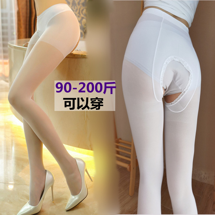 Large-yard nurse dance socks white silk socks Lady opens pantyhose lace sexy white stockings emotional uniform