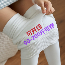 Open file plus size white leggings women wear thin velvet autumn and winter plus velvet thick pantyhose white dance socks adult