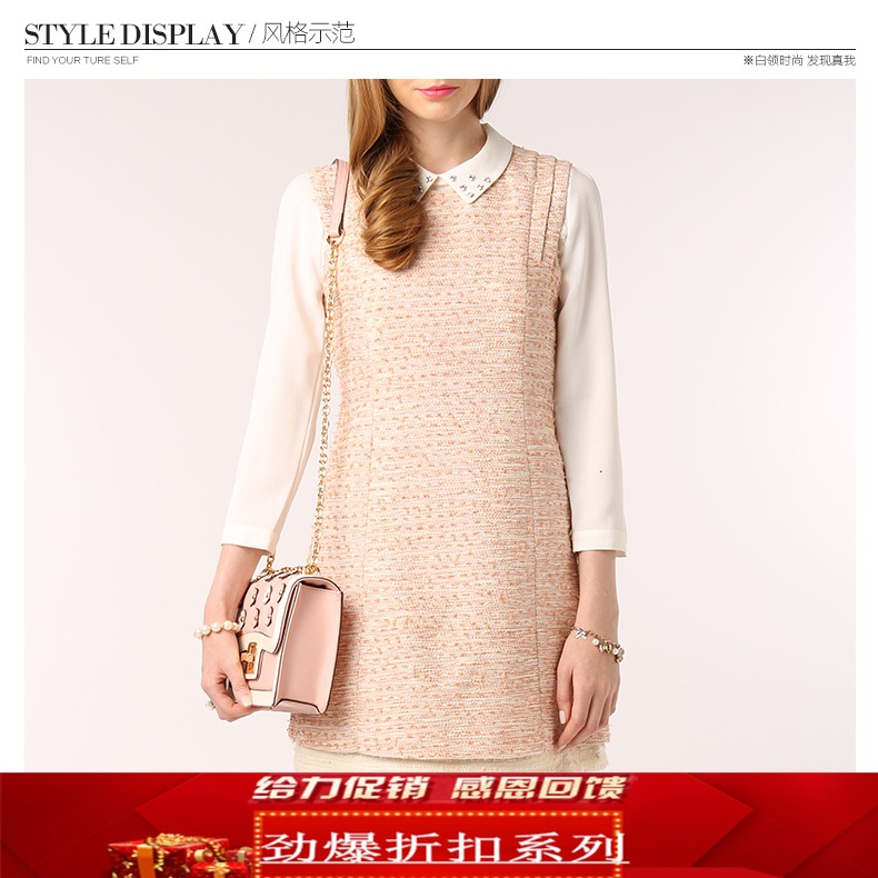 ROEM Luoyan counter 10% off clearance RCOW31C01C celebrity temperament small fragrance vest skirt dress