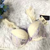 EBLIN Модное изысканное сексуальное поддерживающее нижнее белье со стальными косточками