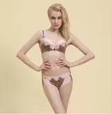 EBLIN Модное изысканное сексуальное поддерживающее нижнее белье со стальными косточками