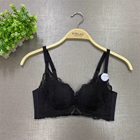 DD84 Black BRC62D01
