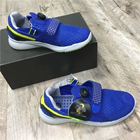 C330 Blue 6202 маленький, 1 полтора ярда