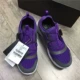 C310 Purple Micro -Chromatin 6213 Маленький половина