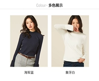 Roem Luo Yan полученой свитер с расклешенным свитером Slim Lady Lady Literation Top Rclw91101c