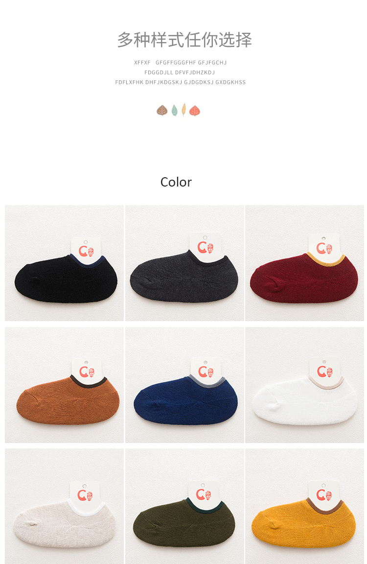 Vớ nữ vớ Hàn Quốc miệng nông vớ nữ mùa đông cotton terry khăn vớ sinh viên thấp để giúp vớ thể thao vớ dày sỉ lẻ tất vớ đẹp giá rẻ