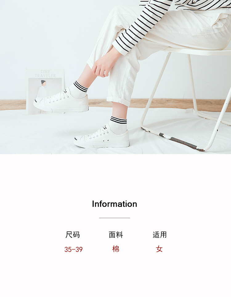 Vớ nữ ống vớ Phiên bản Hàn Quốc của trường thể thao vớ cotton nữ vớ sinh viên sọc vớ đầy đủ 200 trừ 20 tất nữ cổ ngắn dễ thương