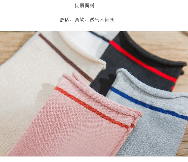 Vớ uốn Nhật Bản nữ vớ cotton ống phần mỏng Phiên bản Hàn Quốc của phụ nữ gió đại học vớ đơn giản thể thao cao để giúp vớ - Bít tất nữ