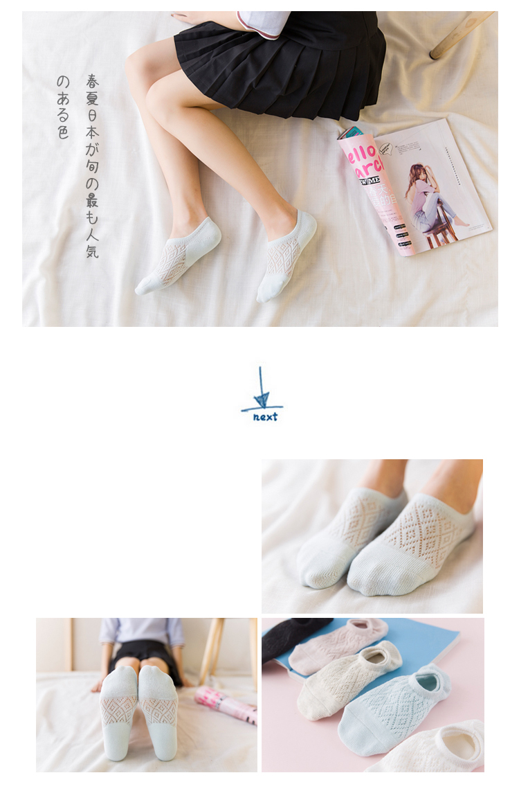 Vớ nữ mùa hè vớ mỏng màu rắn Nhật Bản cotton nông miệng vô hình vớ thấp để giúp vớ vớ lưới nữ vớ - Vớ sợi tre vớ kháng khuẩn cho nữ
