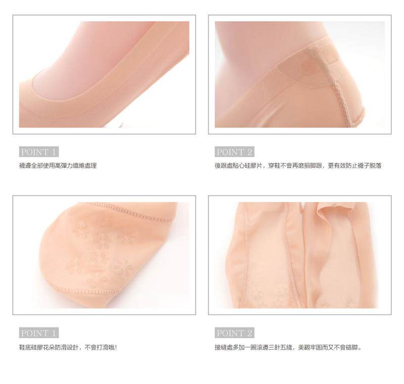 Chaussettes - collants - Ref 757746 Image 46