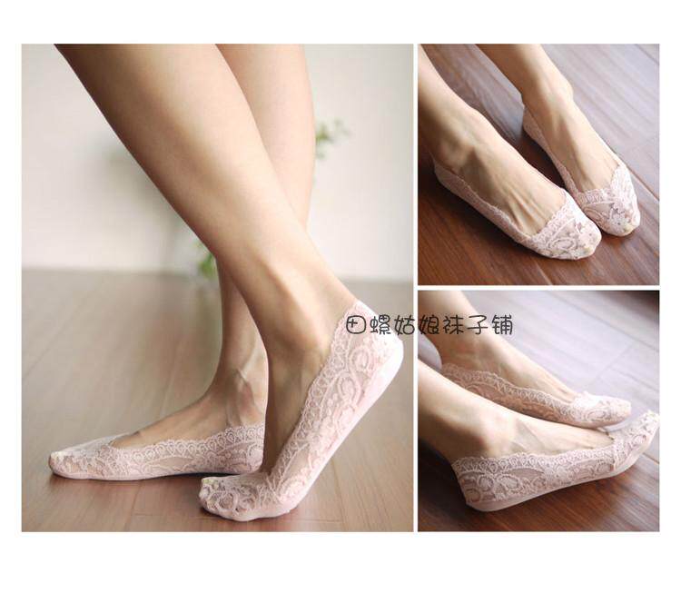 Chaussettes - collants - Ref 757746 Image 39