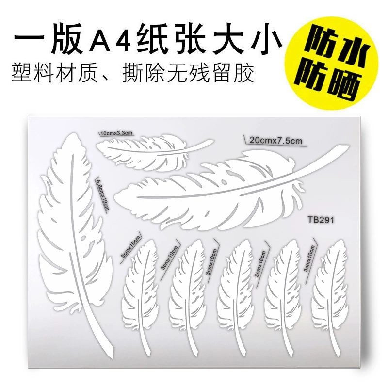Nhãn dán ô tô, nhãn dán lông mày nhẹ, trang trí ngộ nghĩnh, chữ mui xe cá nhân, miếng che đầu sáng tạo, miếng dán sửa đổi vỏ đầu logo xe ôtô 