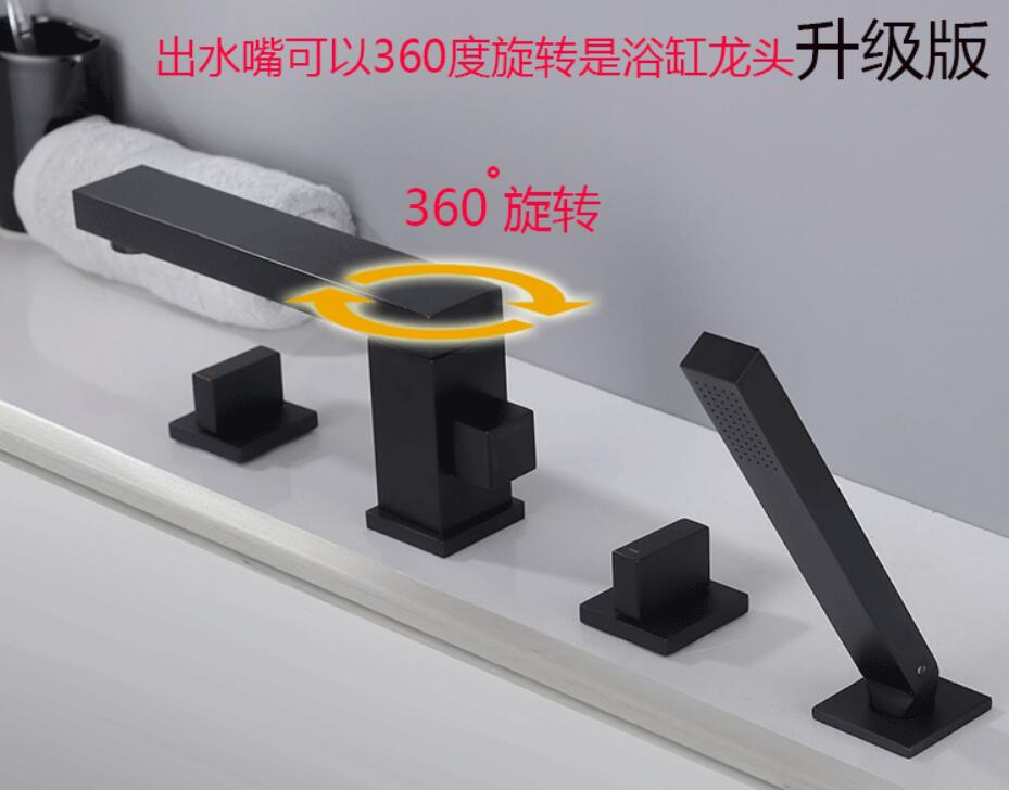 European style of gold chromium black seated bath shower with five pieces of tap, Napoli NL-2459