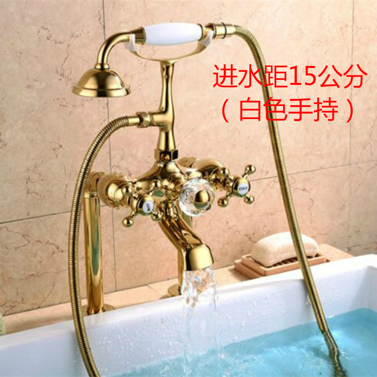 Golden all copper seat bath faucet bath faucet Bath faucet hardware NL-2417