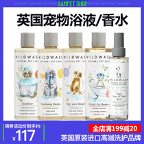 Wildwash Bath Wild Pet Bath HAPPY WASH KITTENS MEME REPAIR AROMAS BALSAMIC AUBERGINE DOGS DEODORIZED PERMALINK
