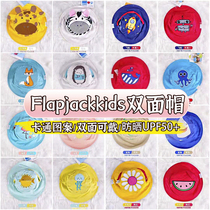 Spot Canadian Flapjackkids children cartoon double-sided sun hat sunscreen UV sun hat
