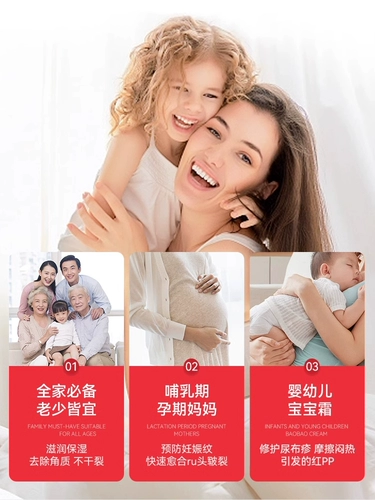 Spot Chen Xiaomeng, Australia Lucas Pawpaw Papaya Pacific Плохой цвет Увлажняющий увлажняющий Увлажняющий универсальная помада 25G Бесплатная доставка