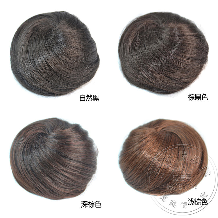 Extension cheveux - Chignon - Ref 235613 Image 12