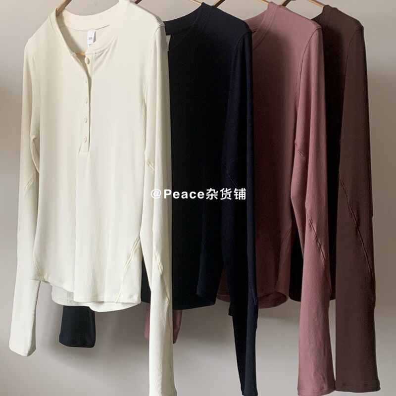 【2.23】Popular Item Returns~ Hold Tight Half-Open Collar Button-Up Long-Sleeve Henley Shirt, Fine Ribbed Thin Style 【2.23】Popular Item Returns~ Hold Tight Half-Open Collar Button-Up Long-Sleeve Henley Shirt, Fine Ribbed Thin Style