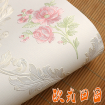 Non-woven three-dimensional carved European pastoral wallpaper warm bedroom wallpaper Living room Hotel rooms beauty shop