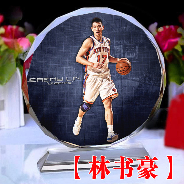 Nba Jeremy Lin's neighborhood doll poster souvenir for boys' friends, classmates, basketball fans birthday gifts