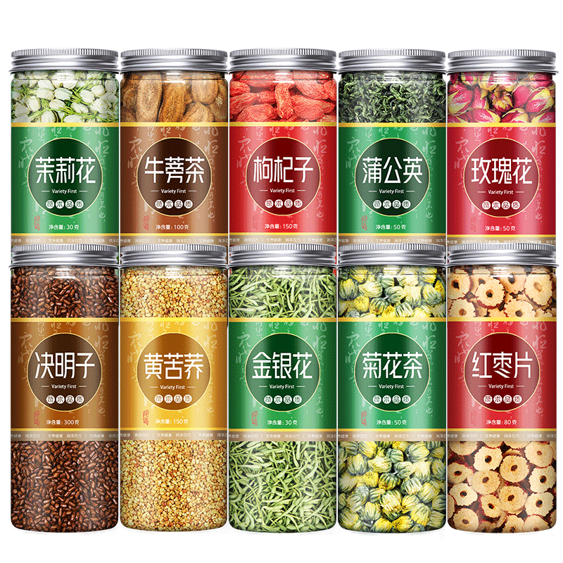 Dry Rose Jasmine Dandelion Chrysanthemum Honeysuckle Tea Non to fire and clear fire to raise and detoxify and detoxify and cool down