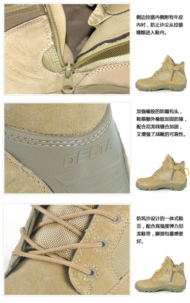 Bottes militaires pour homme en Anti-fourrure - Ref 1402506 Image 24