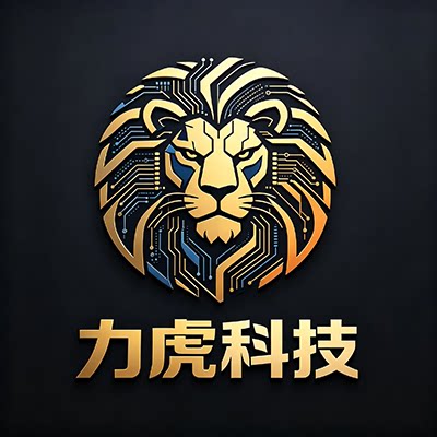 力虎科技的LOGO