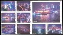 2510 mountain night Chongqing 8 1