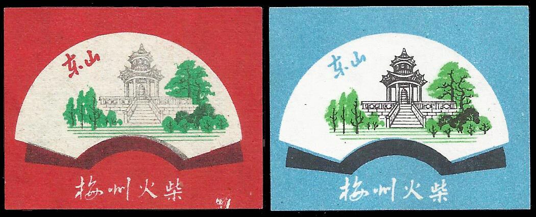 2430 Fan surface Meizhou 1*2