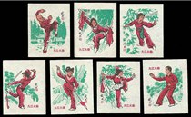 2388 martial arts 83 Jiujiang 12*1