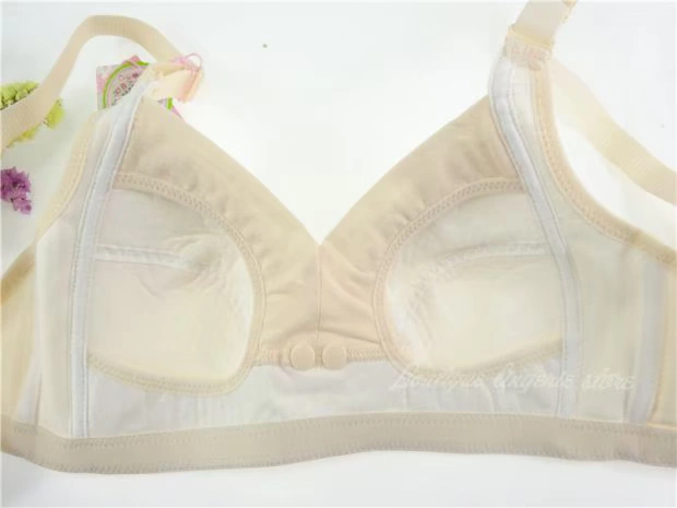 Cửa hàng xác thực Authentic 露 婷 2213 đồ lót cho con bú B cup cotton mỏng không điều chỉnh thép tập hợp áo ngực