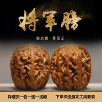 Northwest General store boutique niche cultural play wild hemp walnut non-four-building grinding disc Southern Xinjiang stone palace lamp stuffy pier