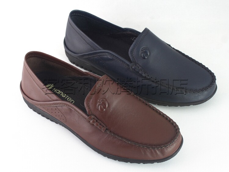 American Jubilant casual shoes counter spring top layer soft cowhide casual business men's single shoes H0612603