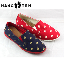 Special Price American Jubilation Special Cabinet Outdoor Sloth Canvas Womens Single Shoes TB72150 72120 72121