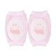 Baby knee pads toddler crawling anti-fall baby summer breathable toddler elbow pads thickened sponge