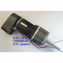 Faulhaber 2342L012CR DC servo coreless gear motor High resolution encoder