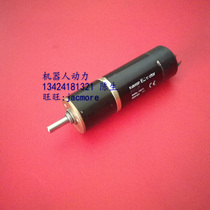 maxon coreless brushless motor EC22 gear motor 12V 40w 3 50000 rpm GP22