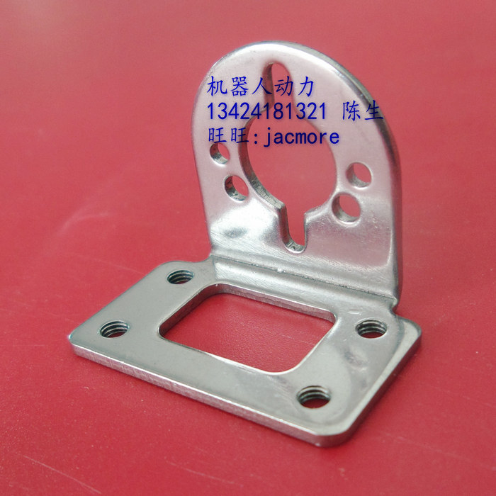 New 22mm DC motor universal bracket motor seat maxon namiki