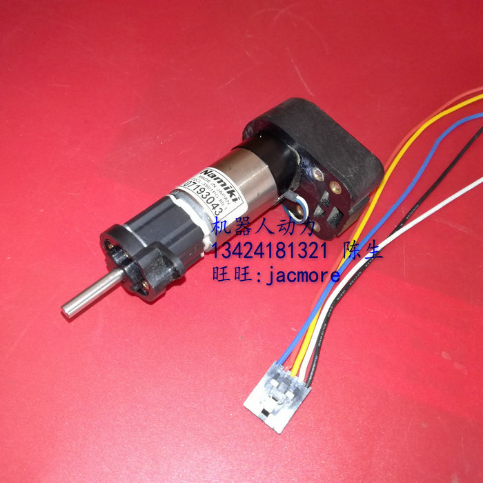 Namiki second-hand hollow cup servomotor deceleration motor robot intelligent car high resolution encoder