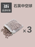 3 фунта основных цветов, 3 котти