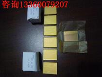 45 degree full return mirror 40*30*4 Chinese-Russian machine