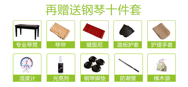 Nhật Bản nhập khẩu đàn piano Kawaii Đàn piano Kawai K8 K20 K35 K48 K50 cho người mới bắt đầu giá 1 cây đàn piano	