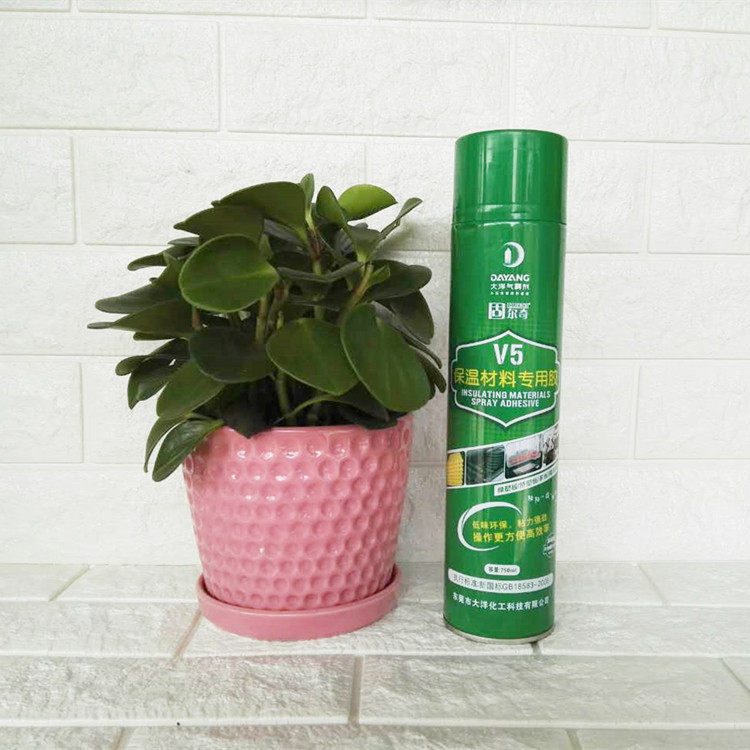 Görch V5 self-spray sponge universal spray adhesive leather bag spray glue soundproof cotton sound-absorbing special glue